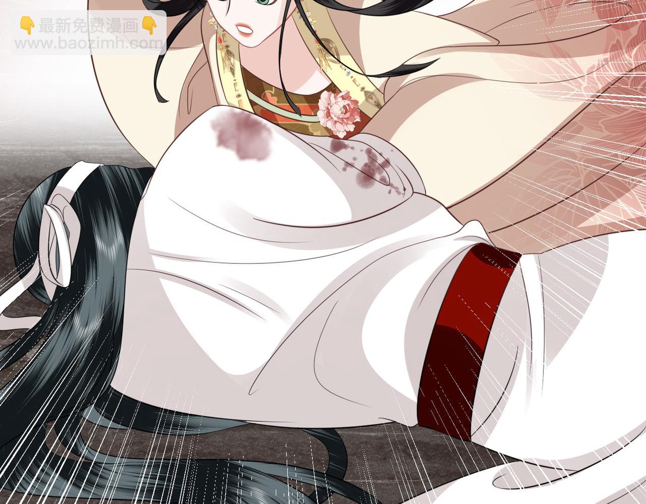 第38话 突发旧疾！(1/2)-第40话