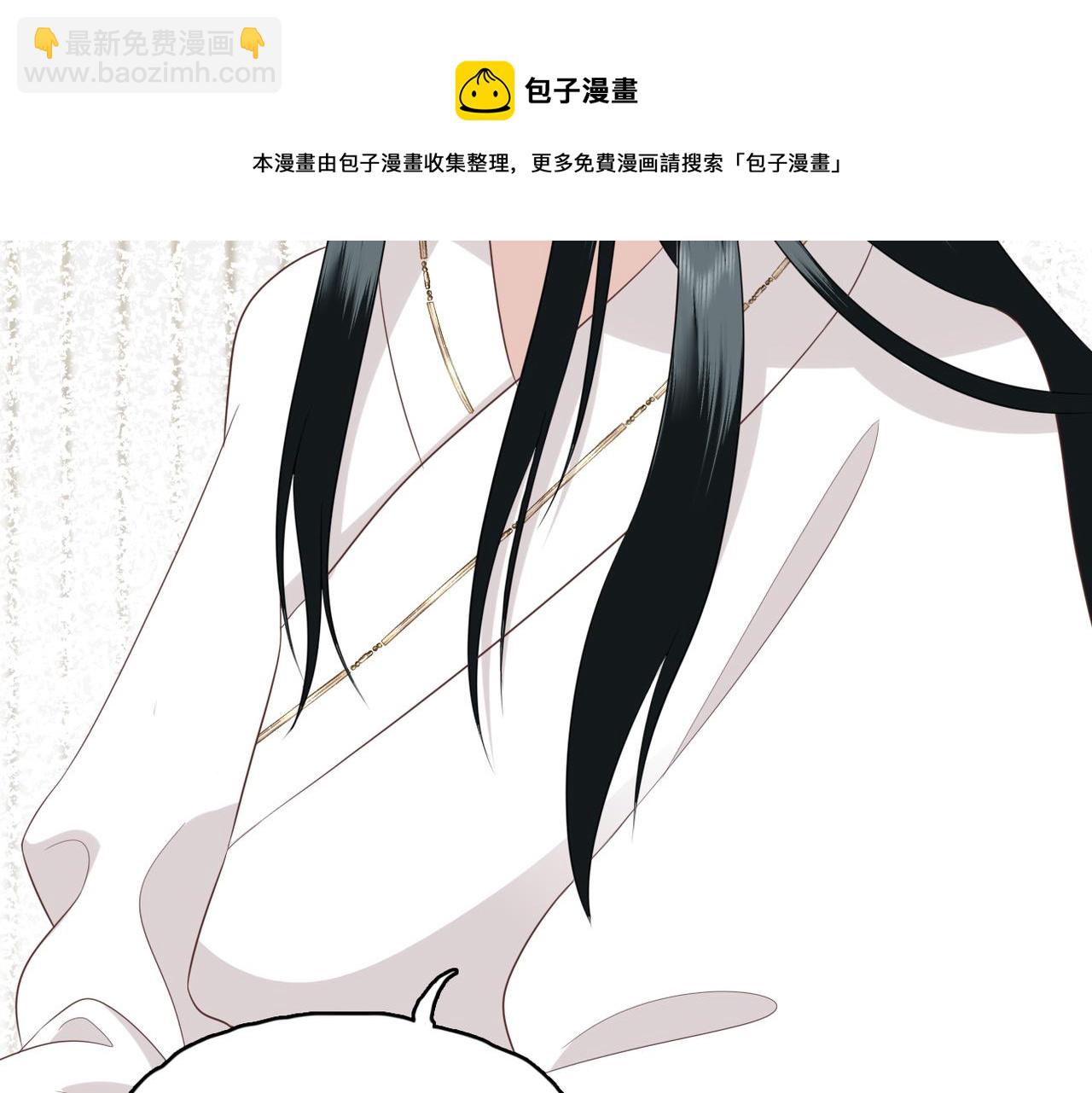 完结篇 喜欢你(1/3)-第42话