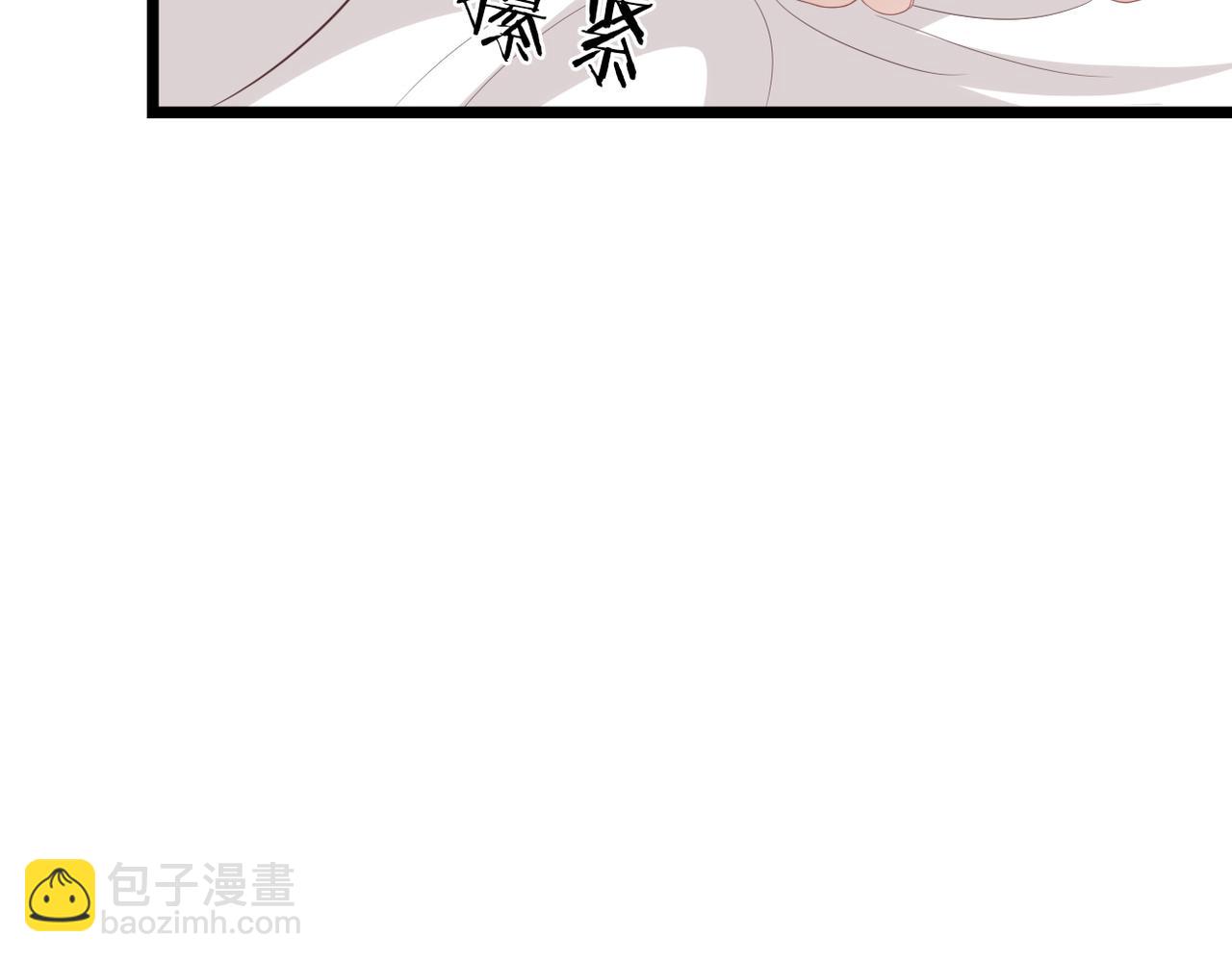 完结篇 喜欢你(1/3)-第42话