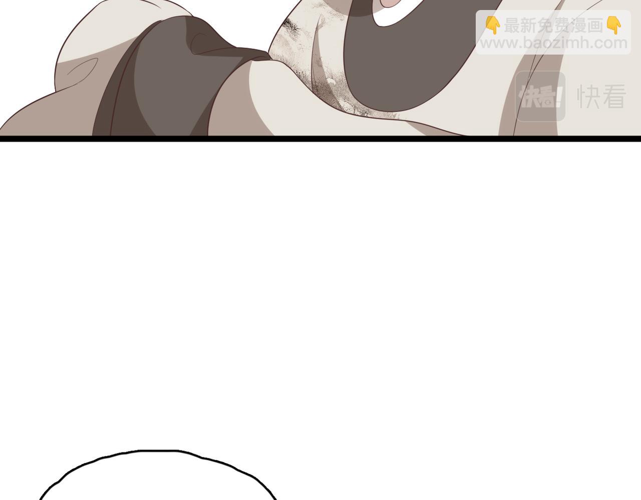 完结篇 喜欢你(1/3)-第42话