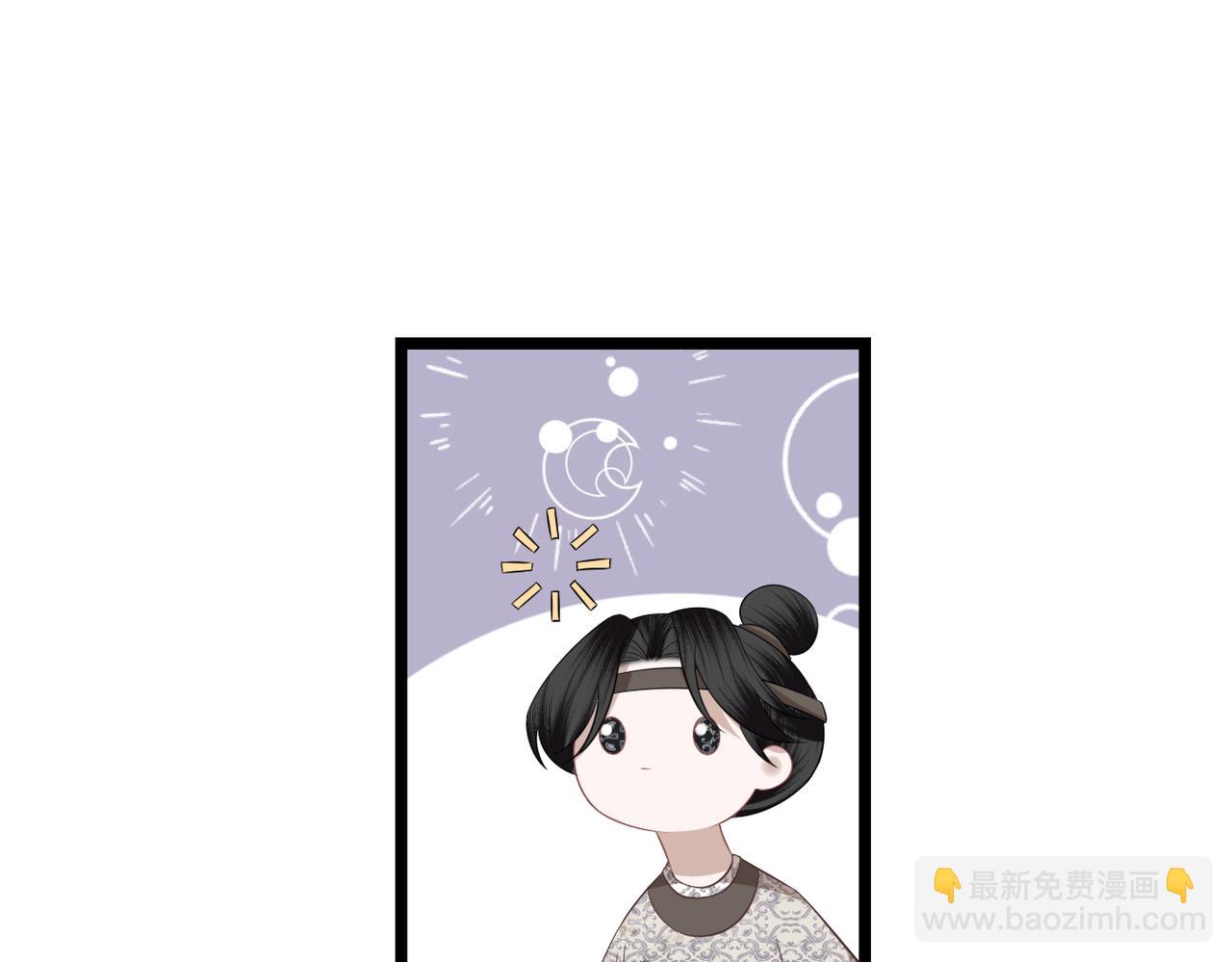 完结篇 喜欢你(1/3)-第42话