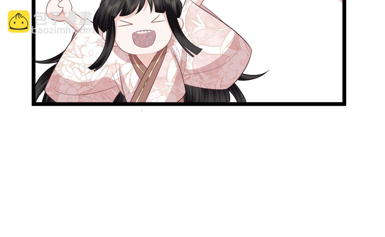 完结篇 喜欢你(1/3)-第42话