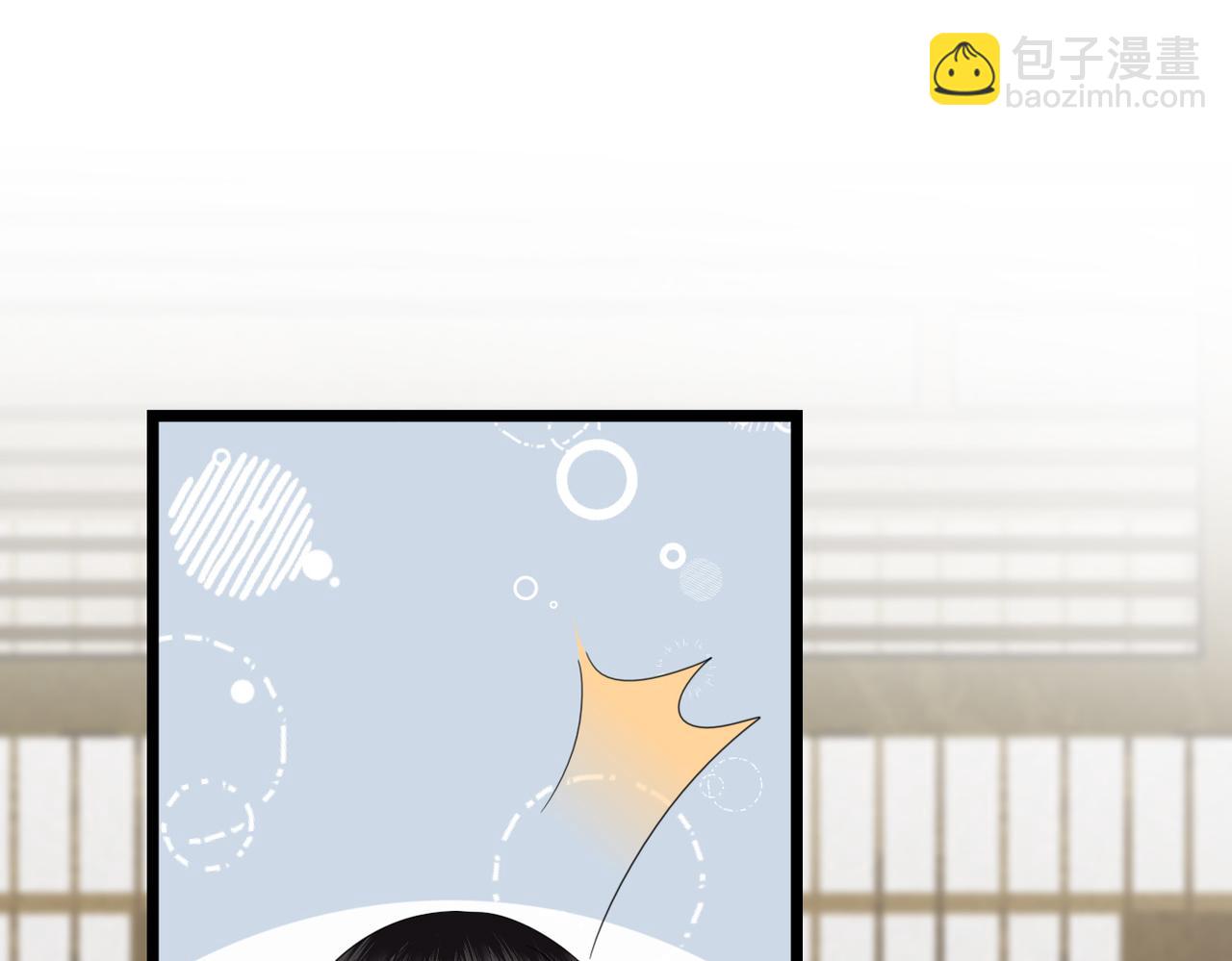 完结篇 喜欢你(1/3)-第42话