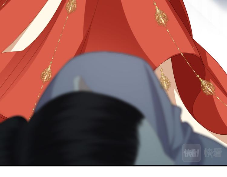 第4话 把王妃交出来！(1/3)-第6话