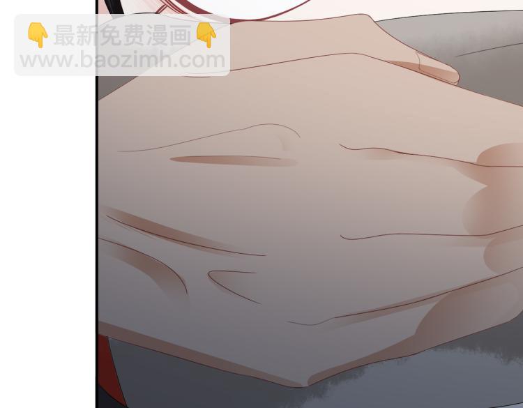 第4话 把王妃交出来！(1/3)-第6话