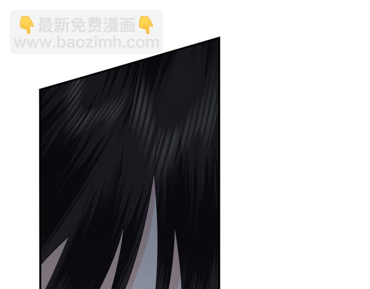 第4话 把王妃交出来！(1/3)-第6话