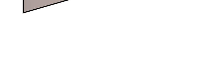 第4话 把王妃交出来！(1/3)-第6话