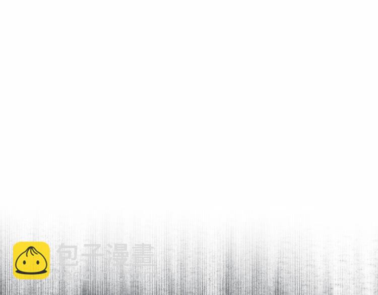 第4话 把王妃交出来！(1/3)-第6话