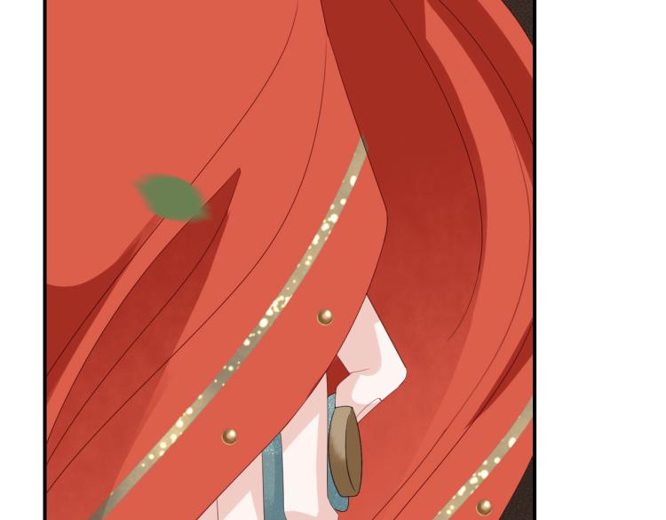 第4话 把王妃交出来！(1/3)-第6话