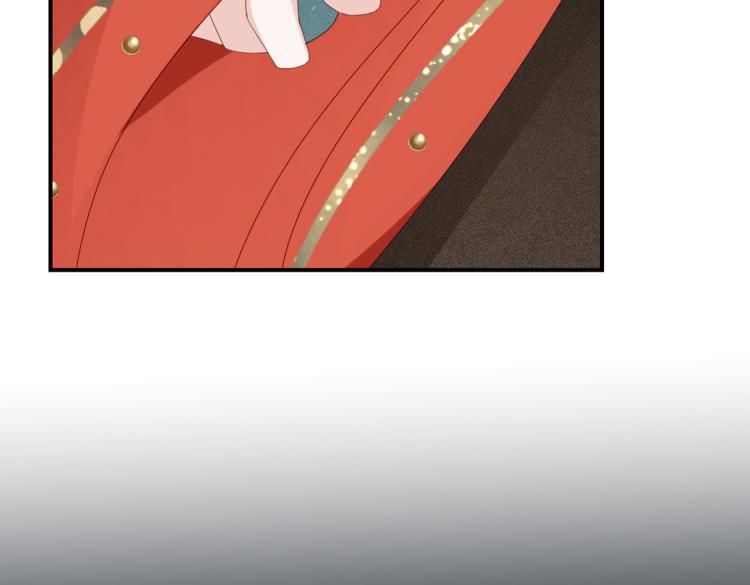 第4话 把王妃交出来！(1/3)-第6话