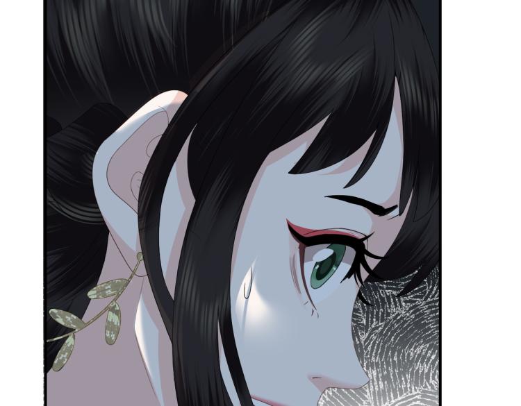 第4话 把王妃交出来！(1/3)-第6话