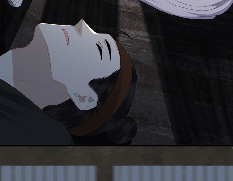 第4话 把王妃交出来！(1/3)-第6话