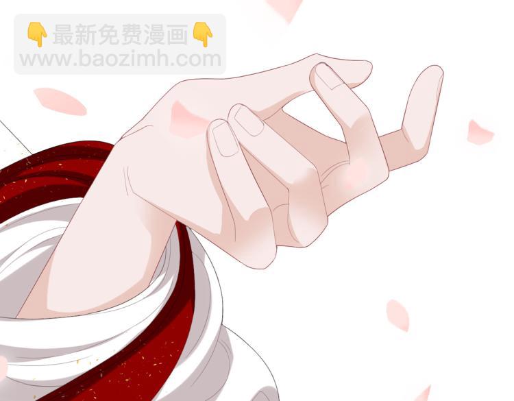 第6话 不可以犯花痴(1/3)-第8话