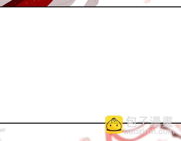 第6话 不可以犯花痴(1/3)-第8话