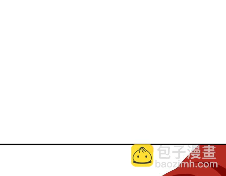 第6话 不可以犯花痴(1/3)-第8话