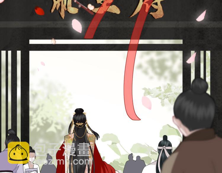 第6话 不可以犯花痴(1/3)-第8话