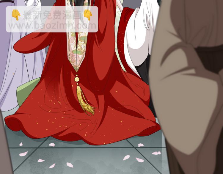 第6话 不可以犯花痴(1/3)-第8话