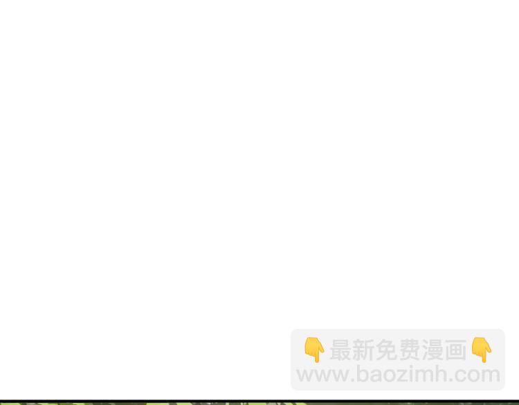 第6话 不可以犯花痴(1/3)-第8话