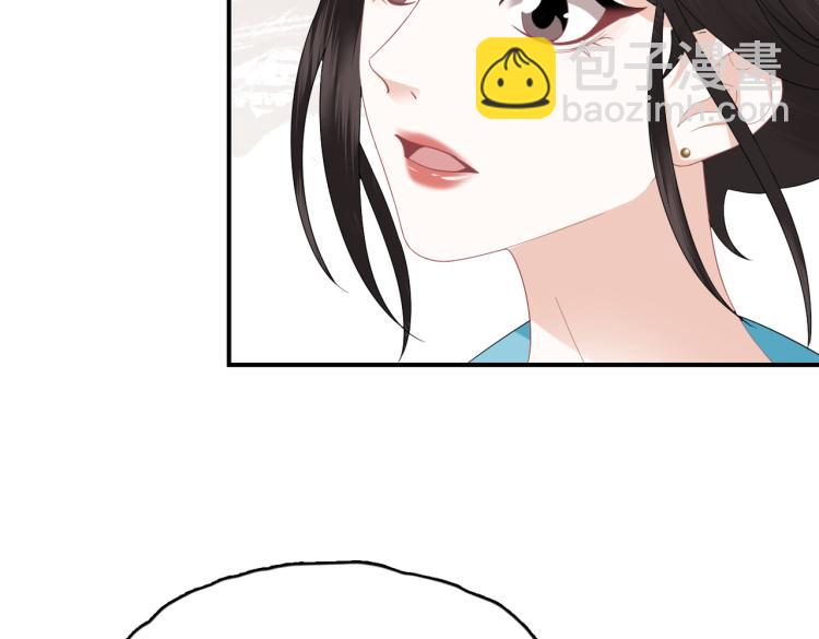 第6话 不可以犯花痴(1/3)-第8话