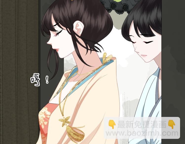 第6话 不可以犯花痴(1/3)-第8话