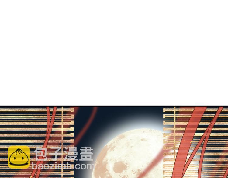 第6话 不可以犯花痴(1/3)-第8话