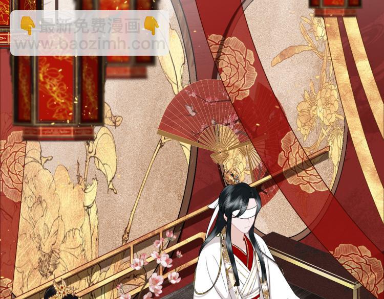 第6话 不可以犯花痴(1/3)-第8话