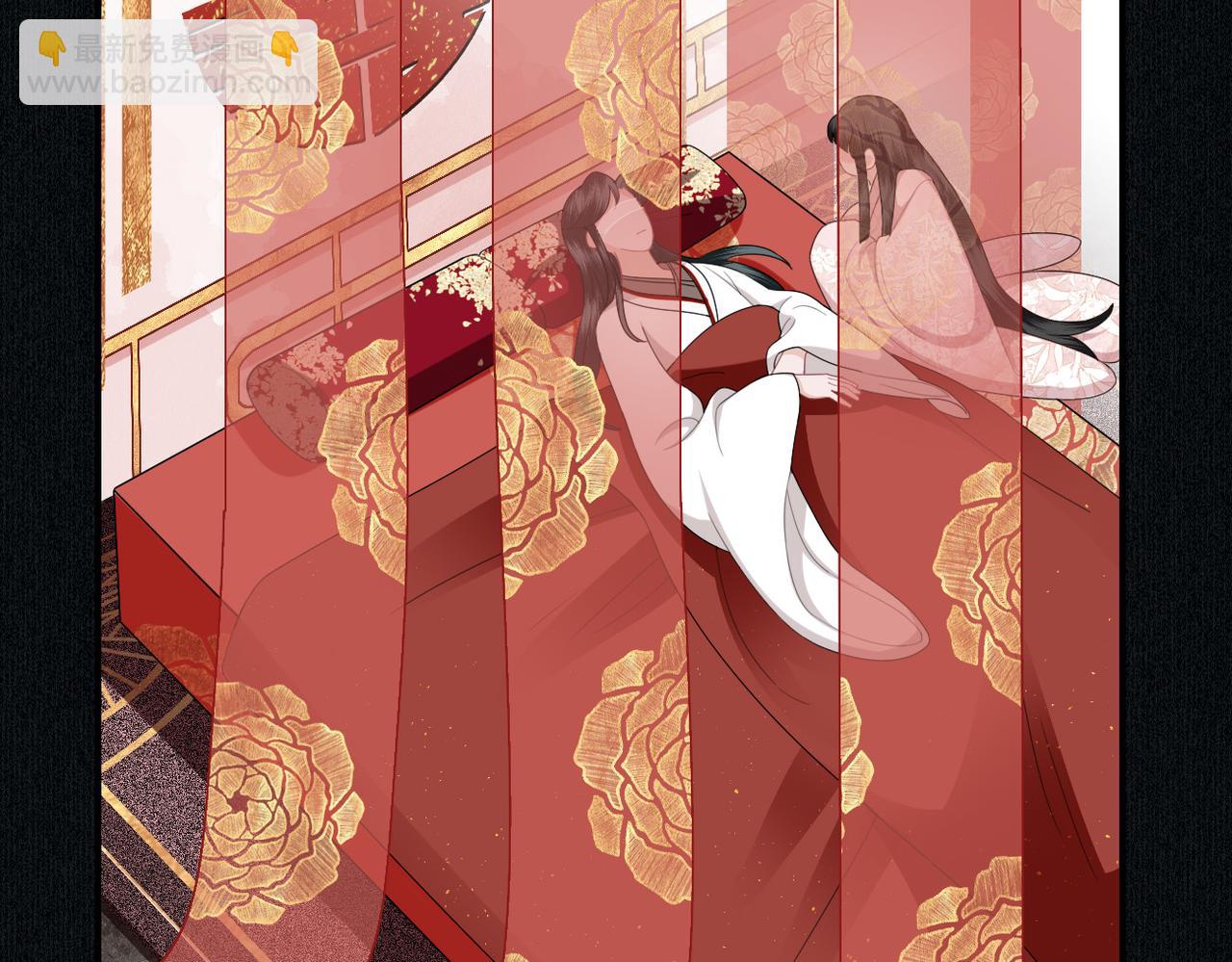 第8话 你看够了吗？(1/3)-第10话