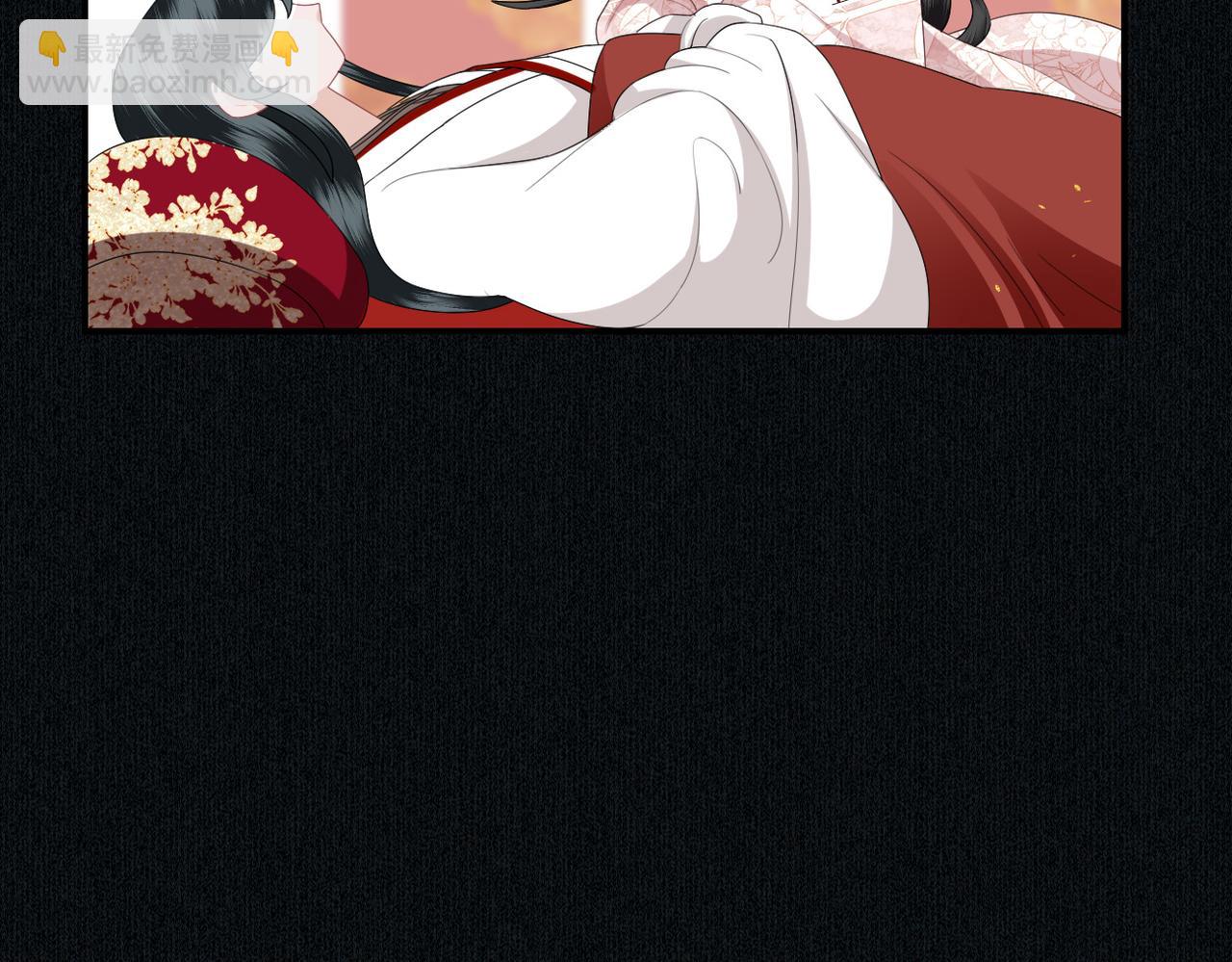 第8话 你看够了吗？(1/3)-第10话