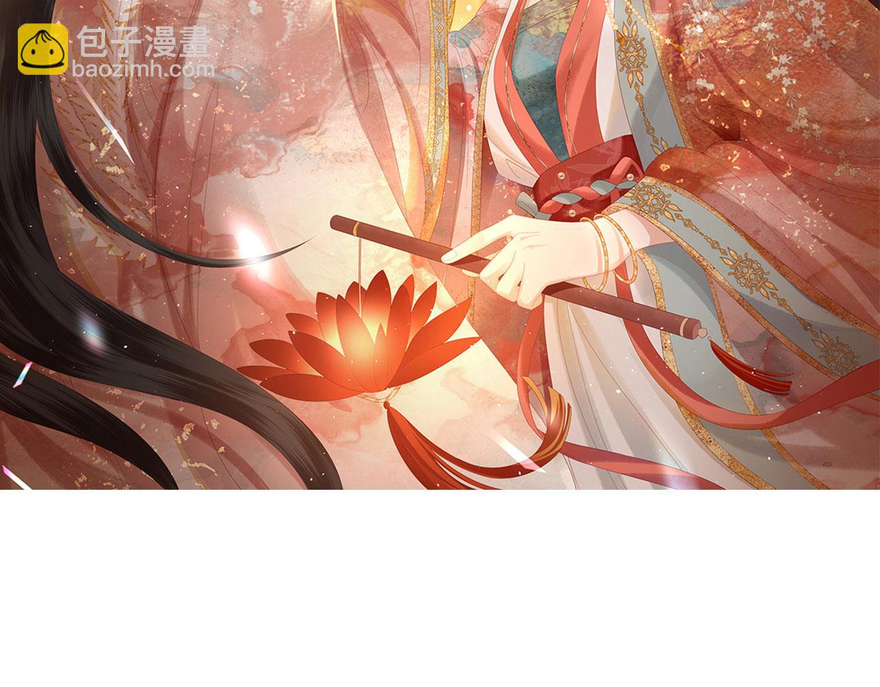 第8话 你看够了吗？(1/3)-第10话