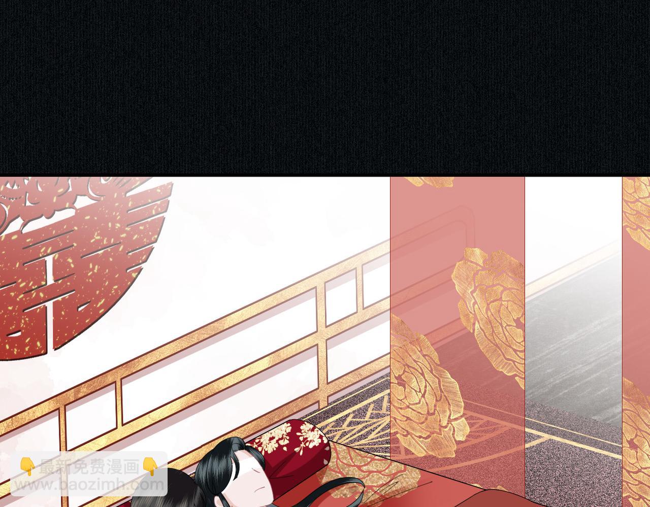 第8话 你看够了吗？(1/3)-第10话