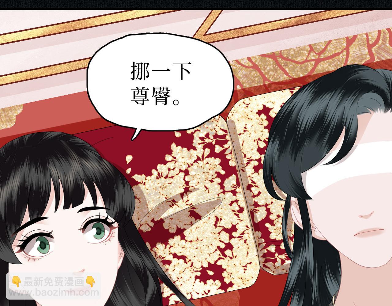 第8话 你看够了吗？(1/3)-第10话