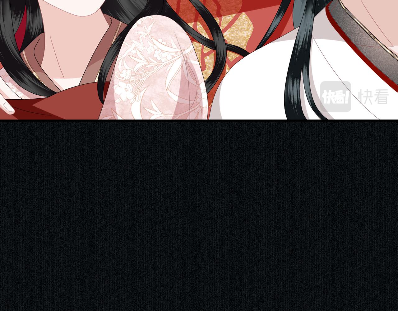 第8话 你看够了吗？(1/3)-第10话