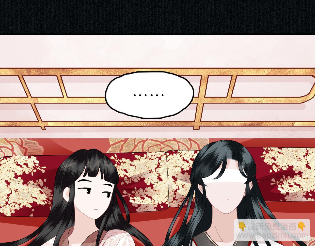 第8话 你看够了吗？(1/3)-第10话