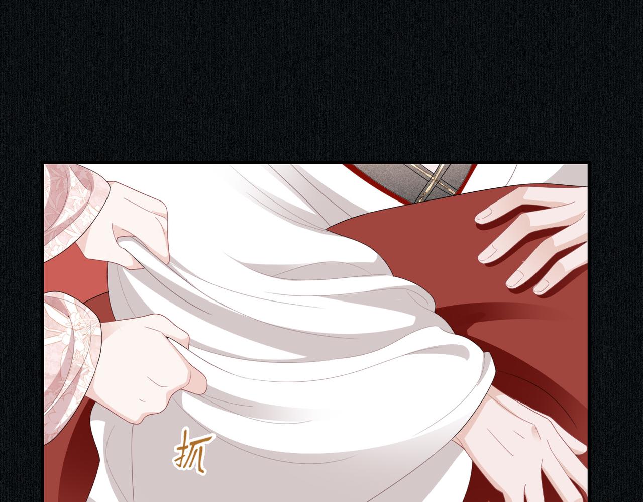 第8话 你看够了吗？(1/3)-第10话