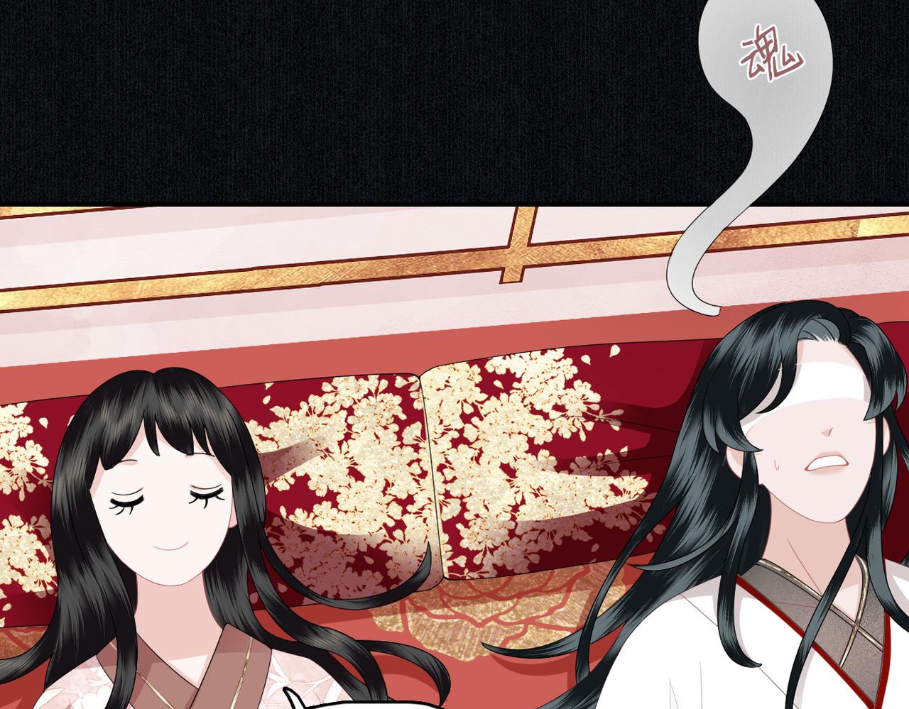 第8话 你看够了吗？(1/3)-第10话