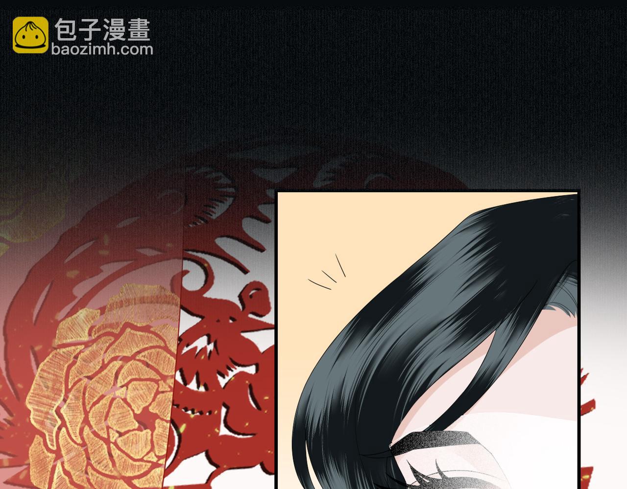 第8话 你看够了吗？(1/3)-第10话