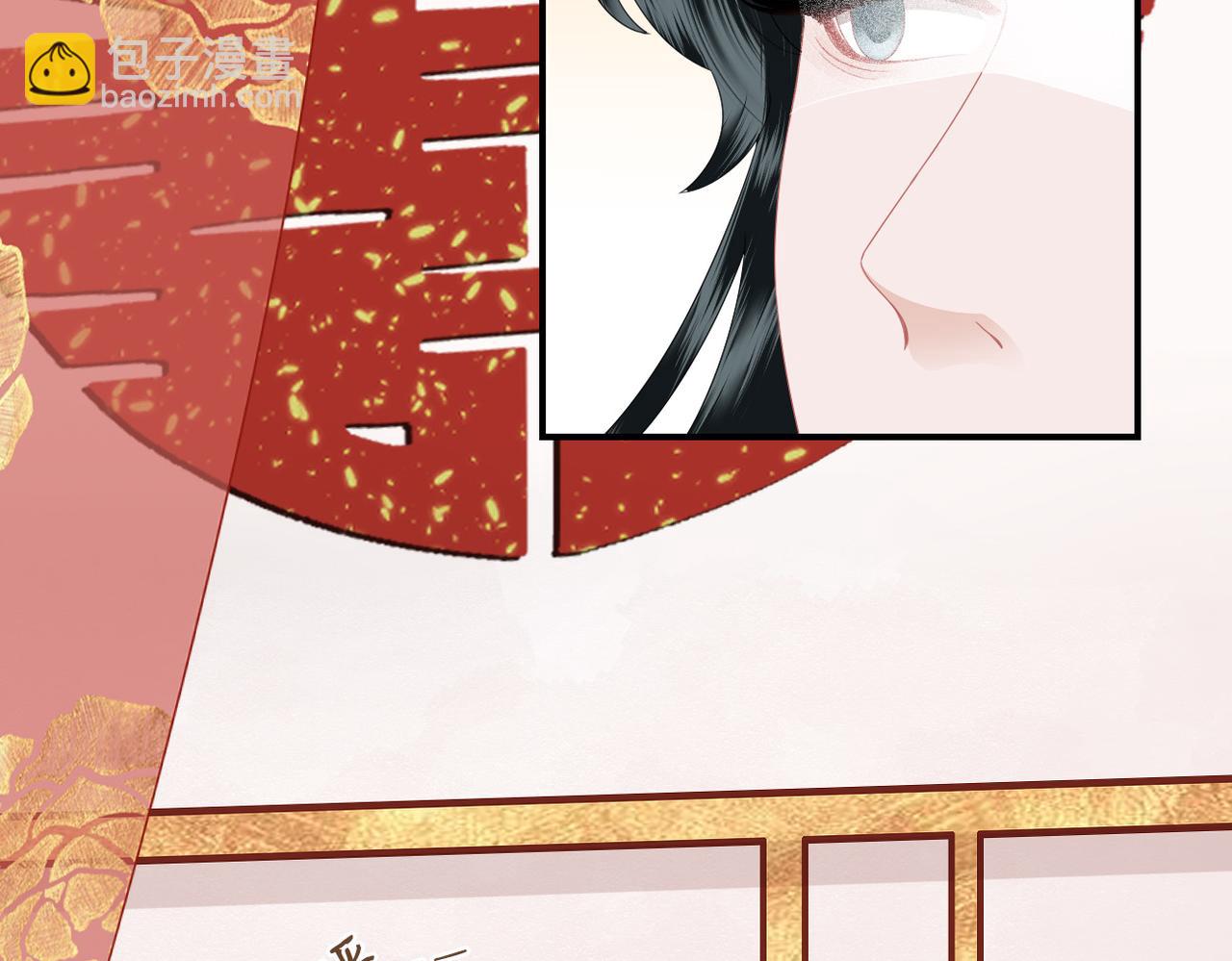 第8话 你看够了吗？(1/3)-第10话