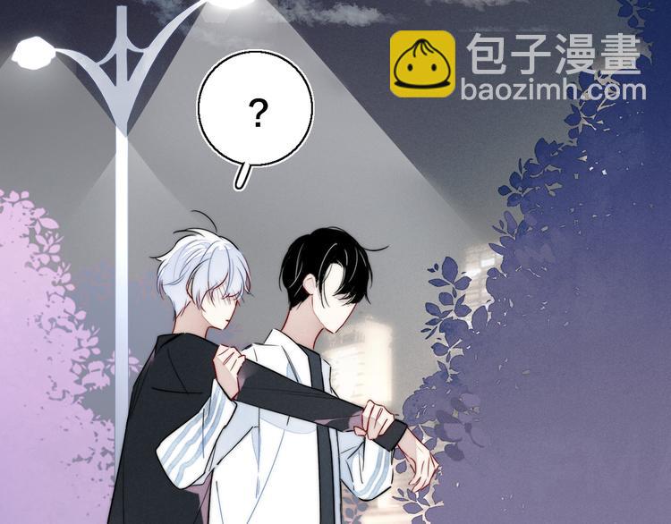 第8话 残留的触觉(1/3)-第10话