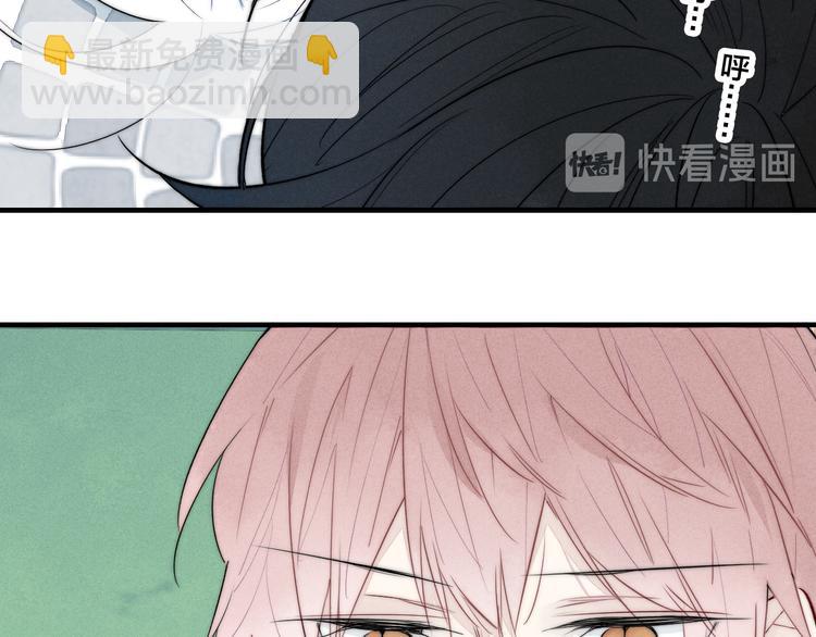 第8话 残留的触觉(1/3)-第10话