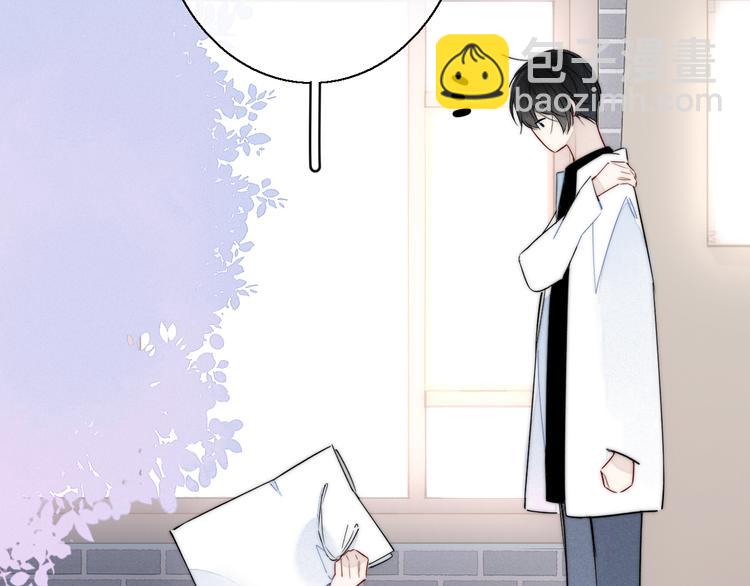 第8话 残留的触觉(1/3)-第10话