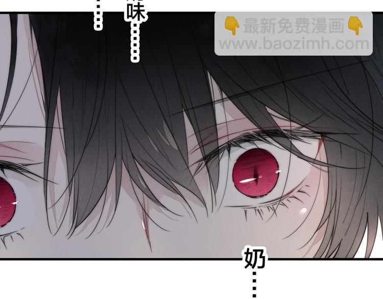 第8话 残留的触觉(1/3)-第10话