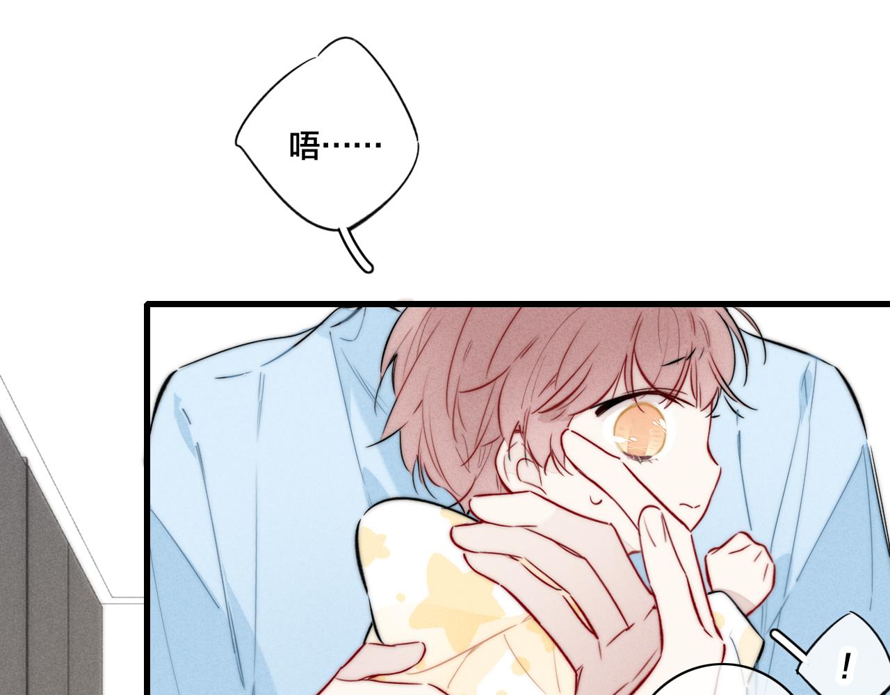 第94话 那个需要我的人(1/2)-第102话