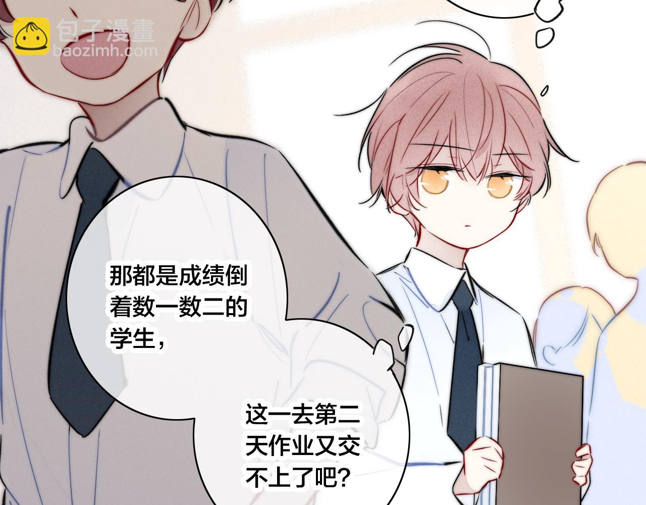 第94话 那个需要我的人(1/2)-第102话