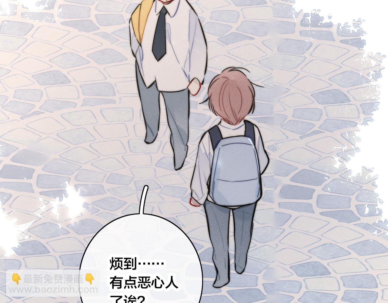 第94话 那个需要我的人(1/2)-第102话