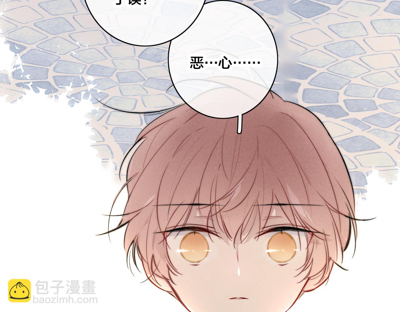 第94话 那个需要我的人(1/2)-第102话