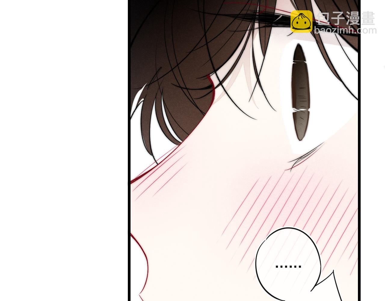 第96话 表明心意(1/2)-第104话