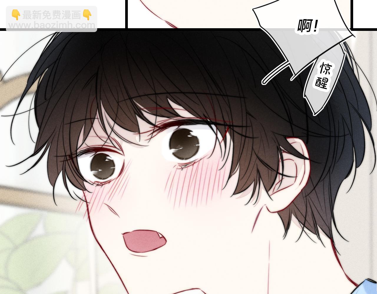 第96话 表明心意(1/2)-第104话