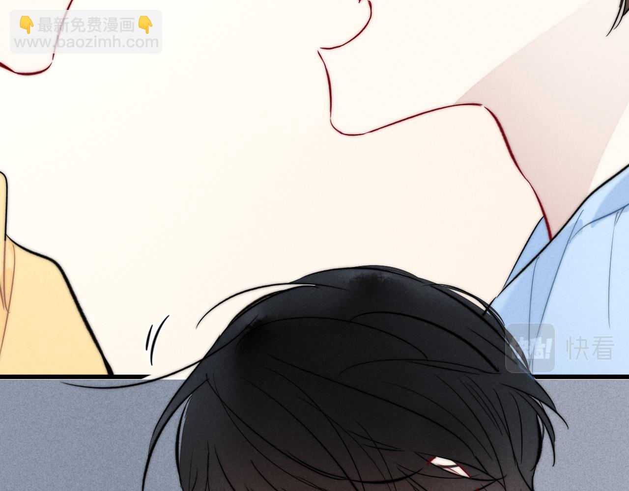 第96话 表明心意(1/2)-第104话