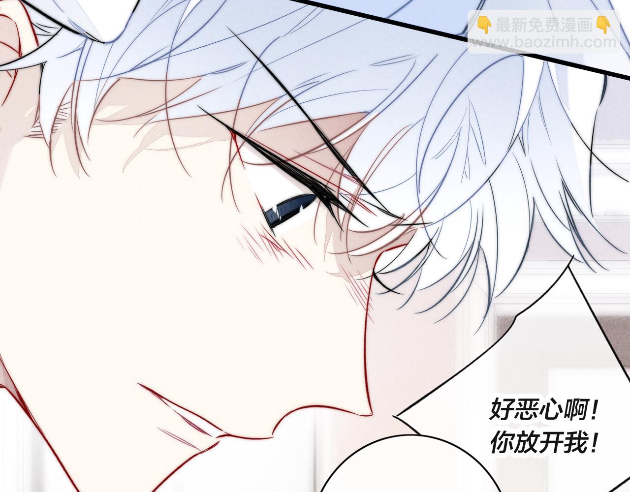 第98话 前几天&现在(1/2)-第106话