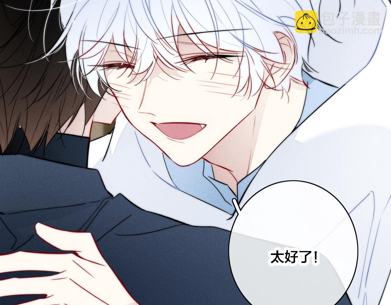 第98话 前几天&现在(1/2)-第106话